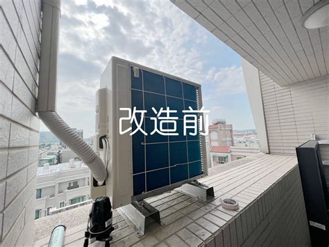 室外機 窗戶|冷氣室外機在陽台，怎麼安裝氣密窗 有影片 – 進成鋁門窗